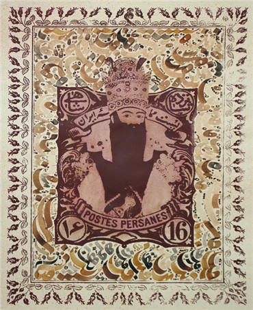 Calligraphy, Alireza Javadi, Untitled, 2018, 19104