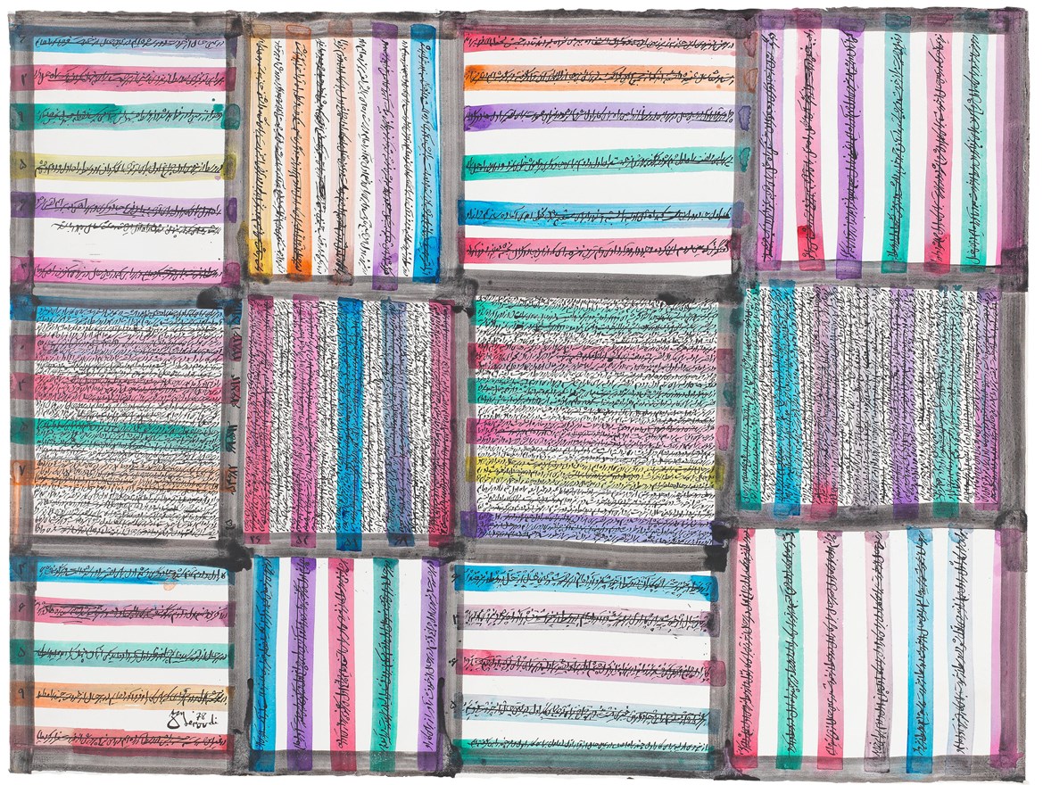 Charles Hossein Zenderoudi