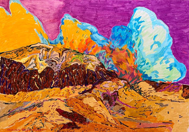 Painting, Maryam Beigi, Untitled, 2023, 79230