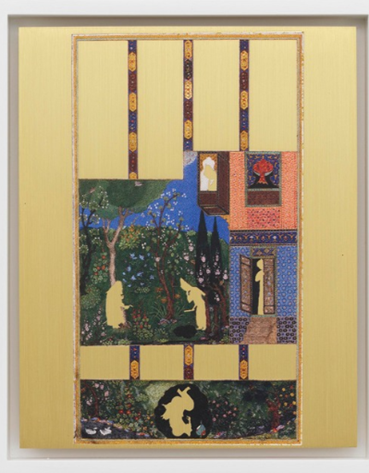 Painting, Andisheh Avini, Untitled, 2019, 75165