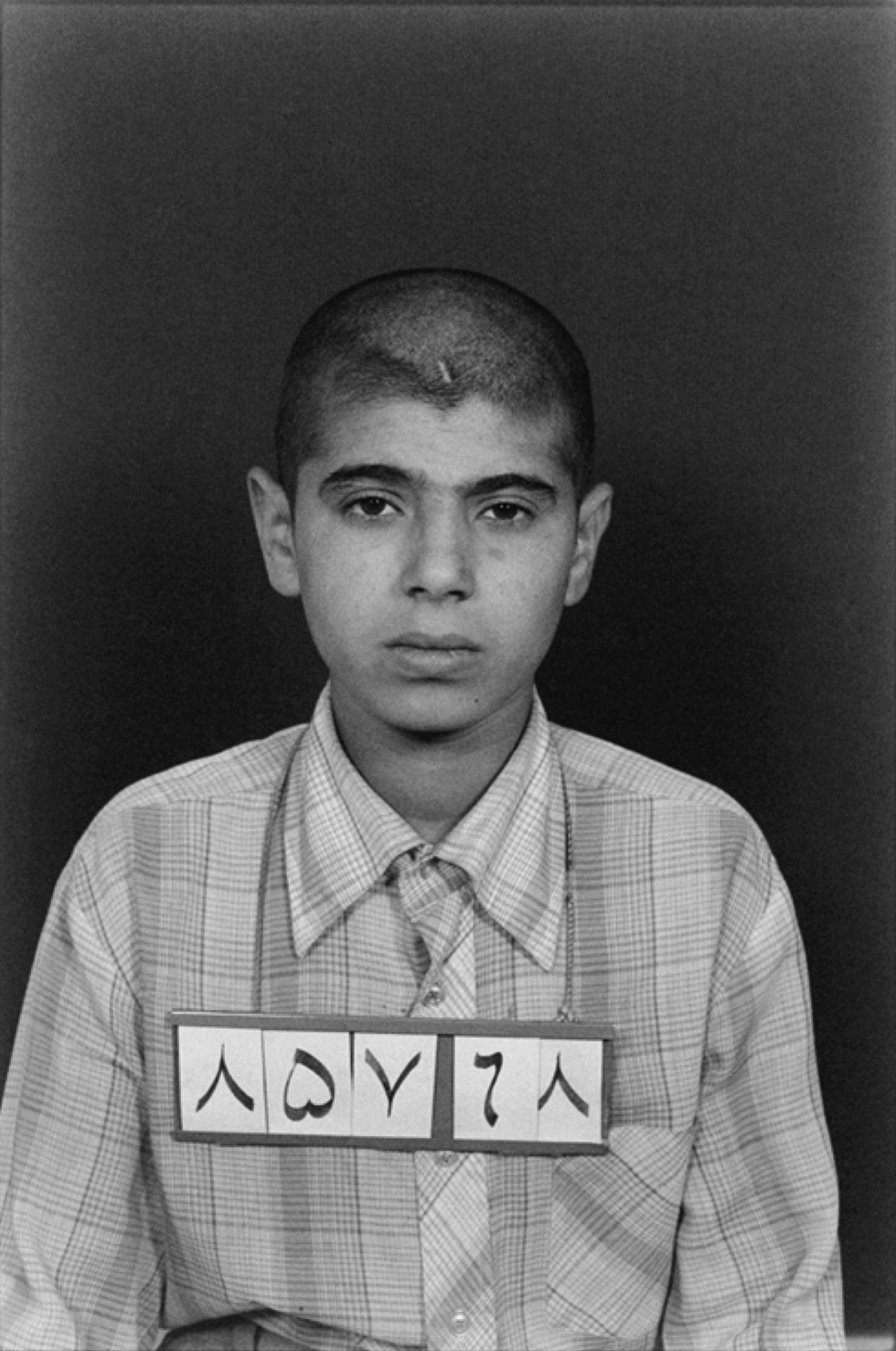 Sasan Moayyedi, Untitled, 1989