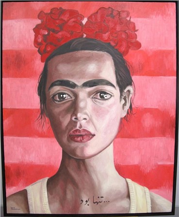 Painting, Samira Eskandarfar, Self Portrait, 2009, 12330