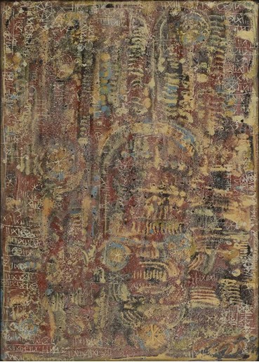 Painting, Massoud Arabshahi, Untitled, , 67529
