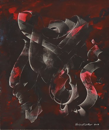 Painting, Iraj Shayestehpour, Untitled, 2018, 78593