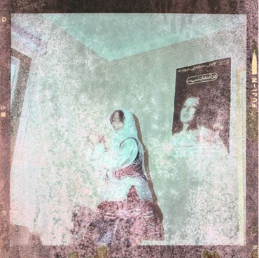 , Mohammad Kalantari, Farjamr, Sari 1979, 2026, 83419