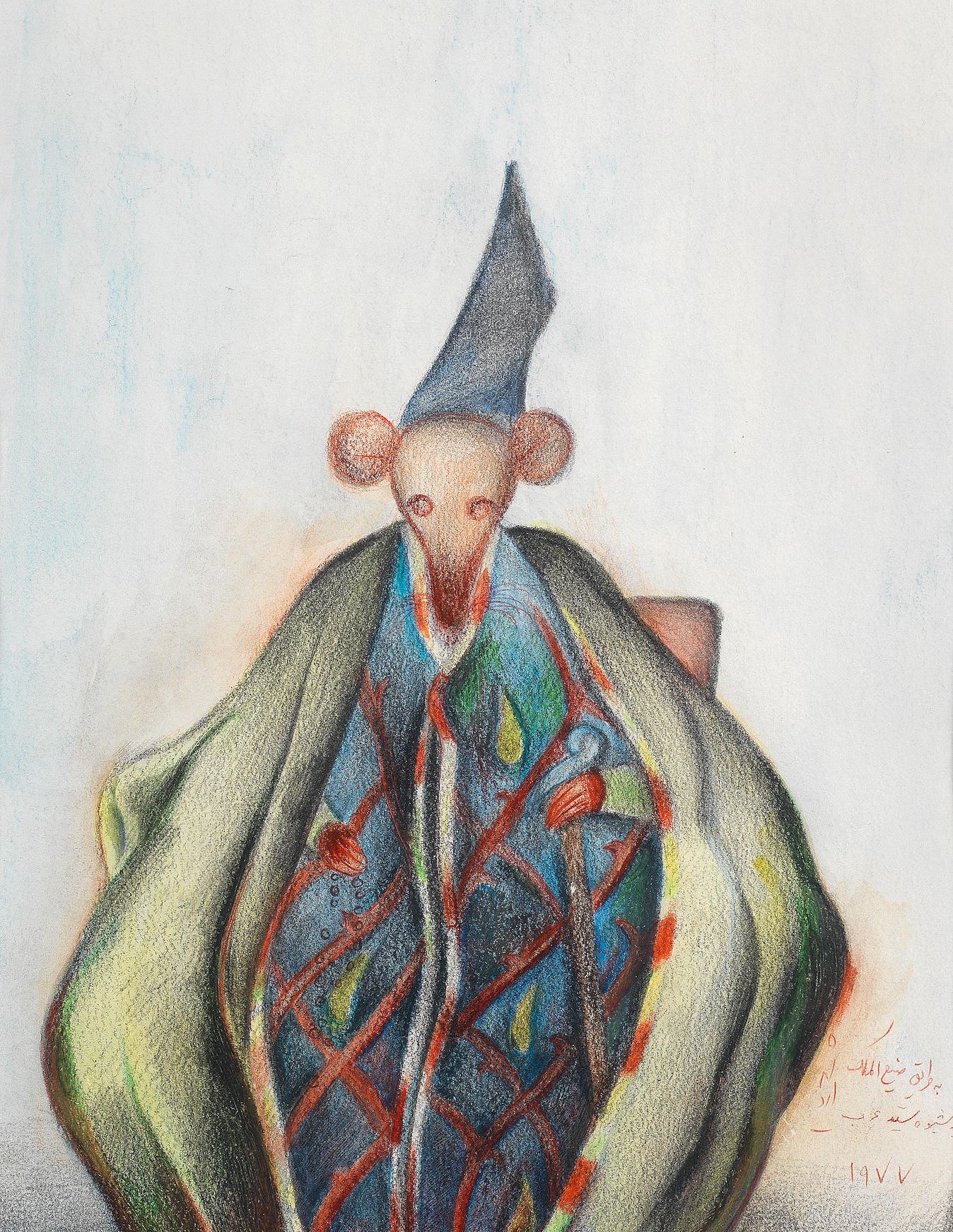 Ardeshir Mohassess, Homage to Sani Ol Molk, 1977