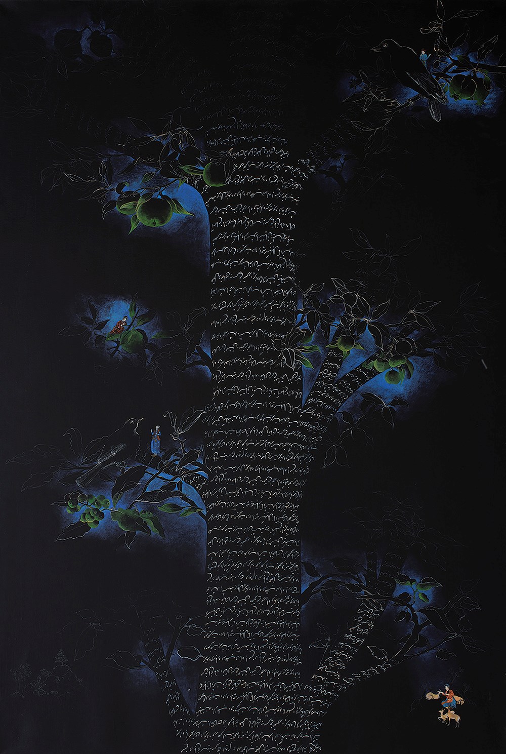 کتایون روحی