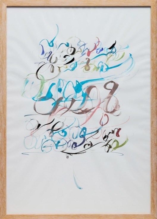 کوروش قاضی مراد