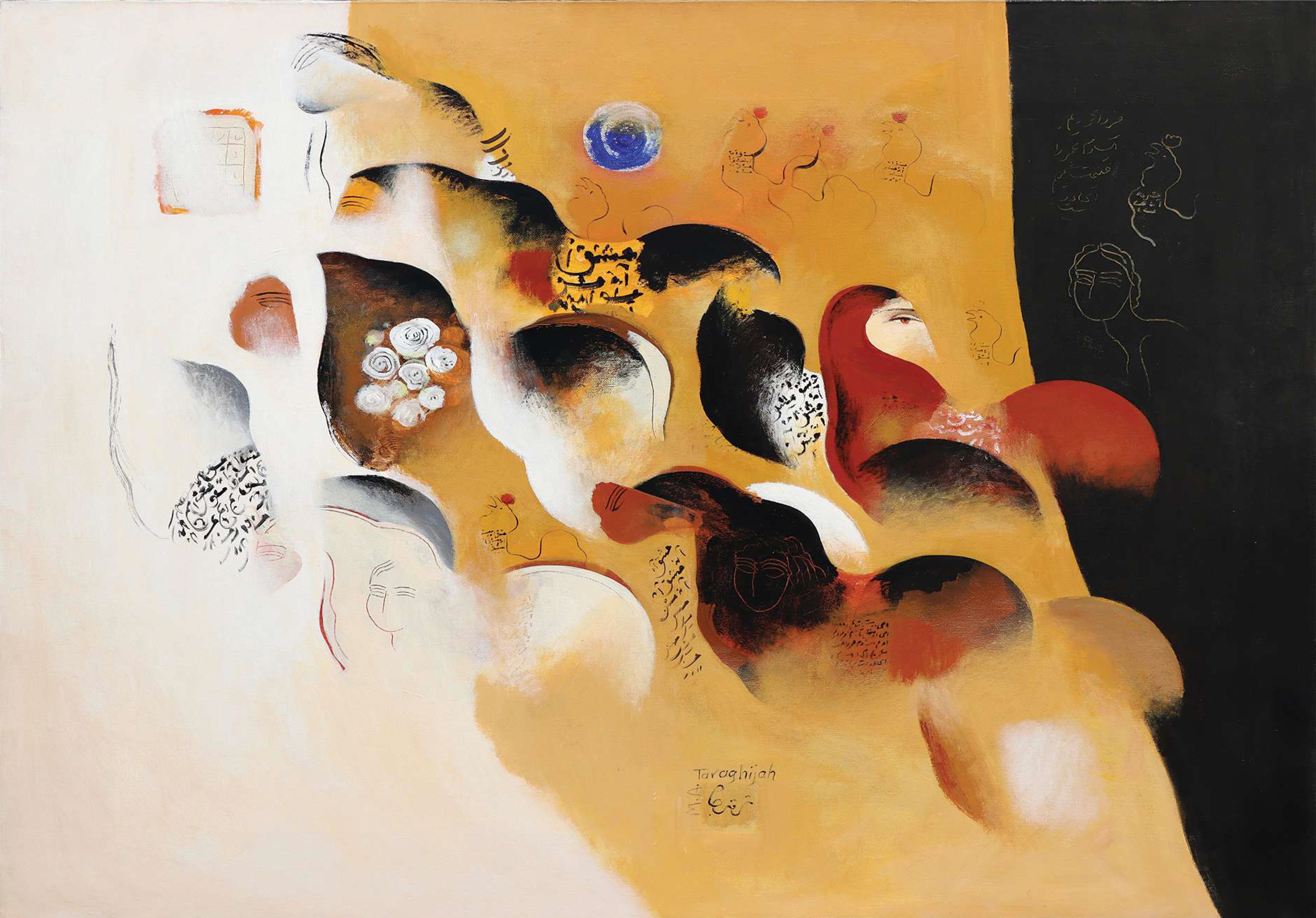 Mohammadali Taraghijah, Untitled, 2008