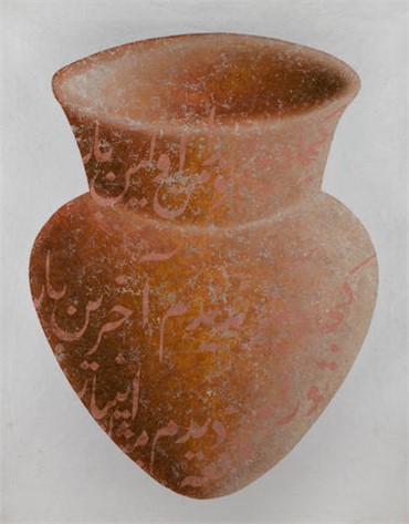 Painting, Farhad Moshiri, Untitled, 2003, 5359
