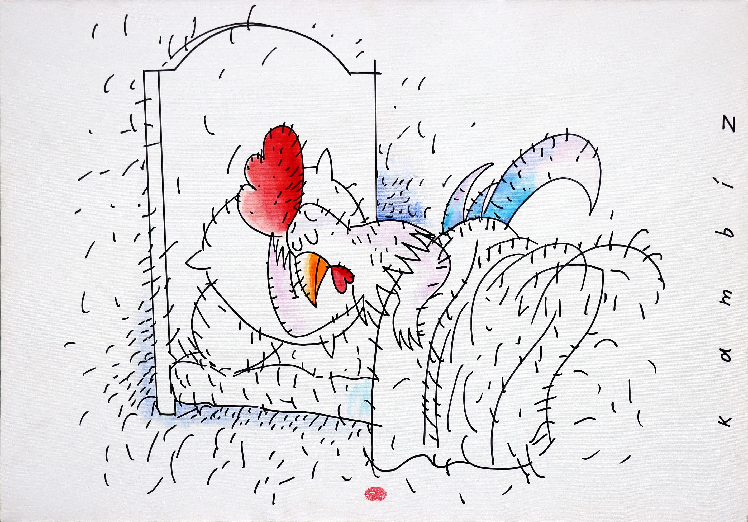 Kambiz Derambakhsh, Untitled, 0