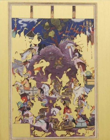 , Andisheh Avini, Untitled, 2019, 77671