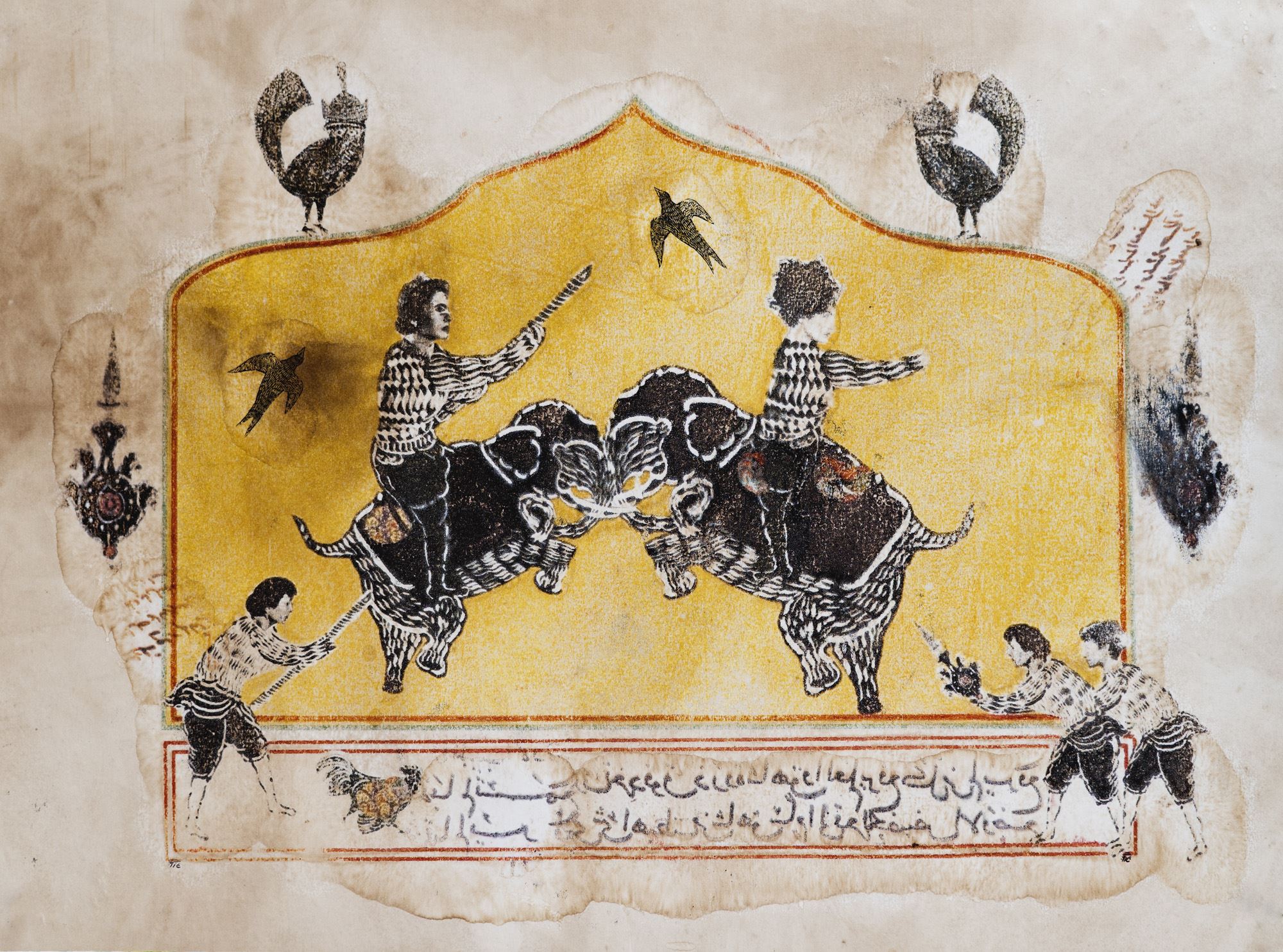 Mohammad Barrangi, Fantasyland No.35, 2022