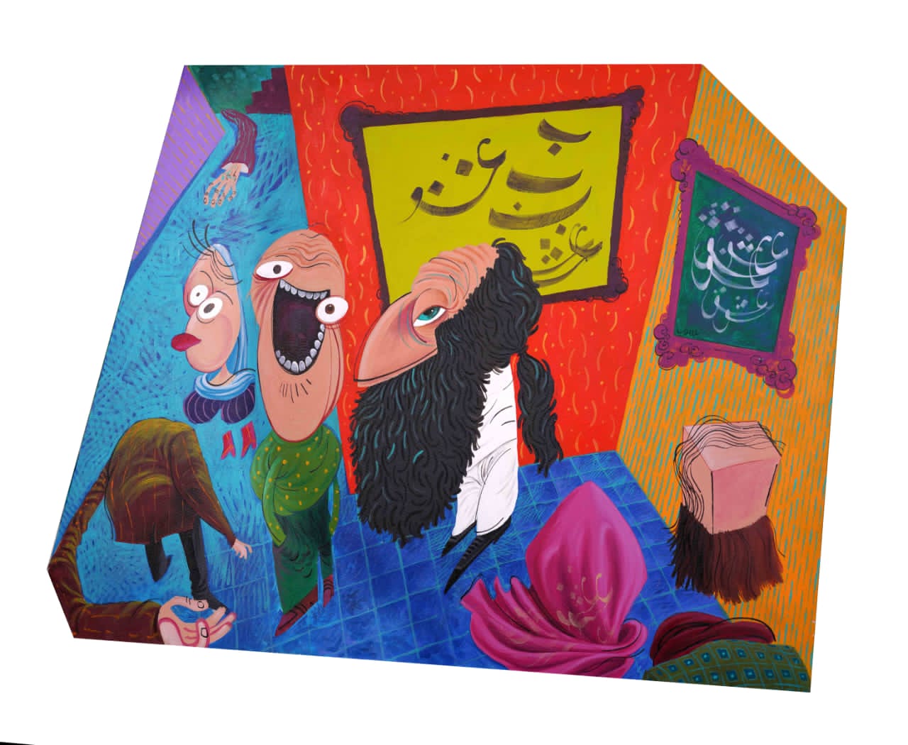 Bozorgmehr Hosseinpour, Untitled, 0