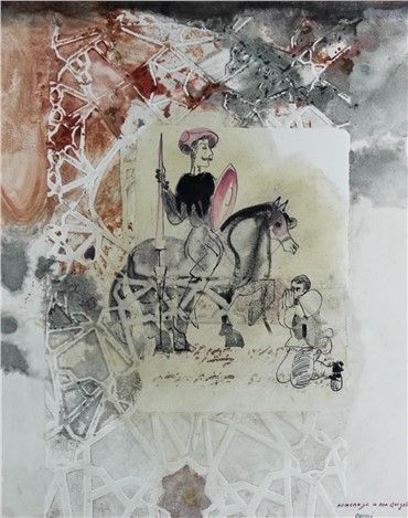 Works on paper, Nasser Ovissi, Homage to Don Quixote, , 13528