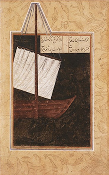 , Shahpour Pouyan, Sufi on the waters, 2018, 39946