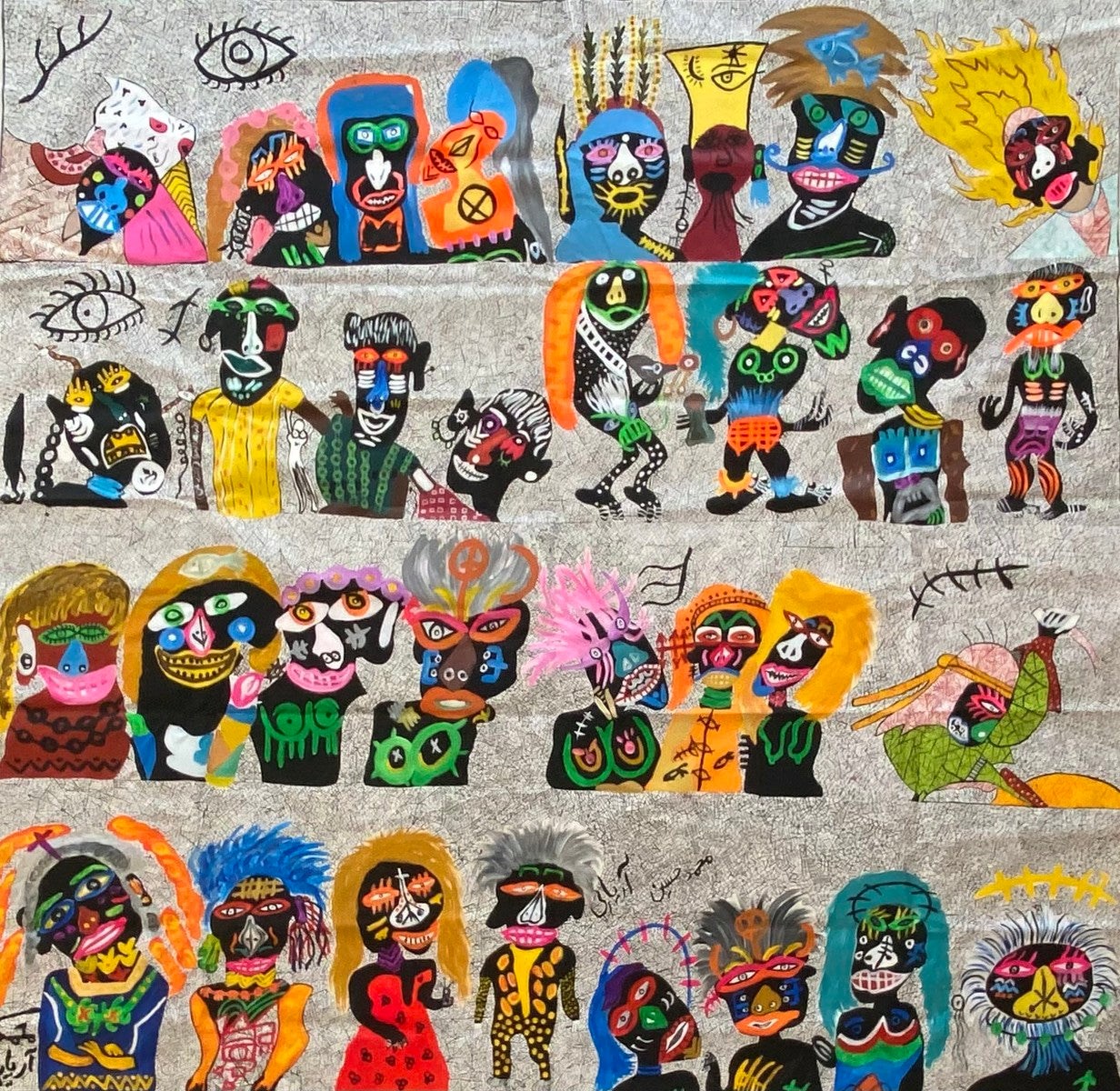 Mohammad Hossein Ariyaie