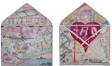 Painting, Kiyavash Danesh, Untitled, , 78005