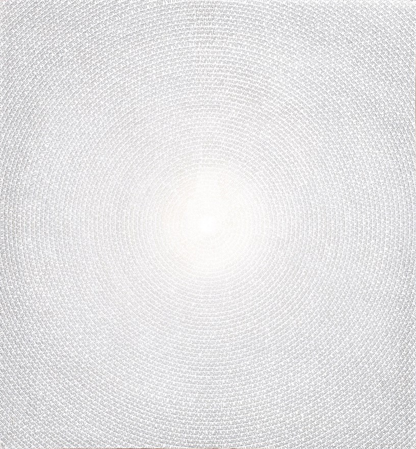 غلامرضا ماهرویی