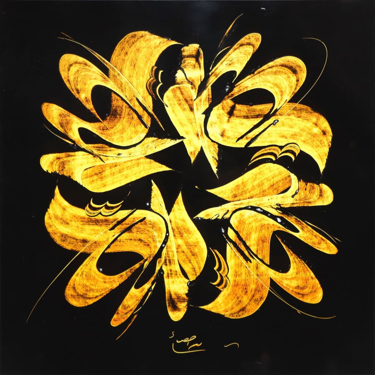 Mohammad Ehsai, Untitled, 0