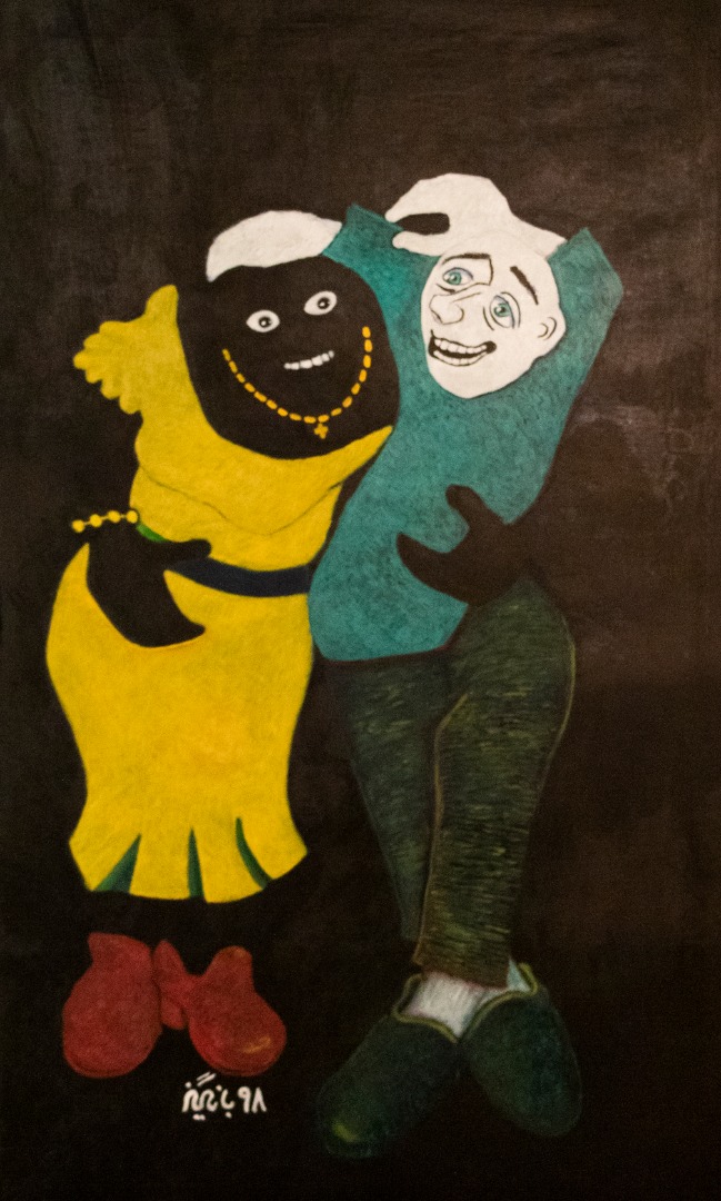 Reza Bangiz, Untitled, 2020