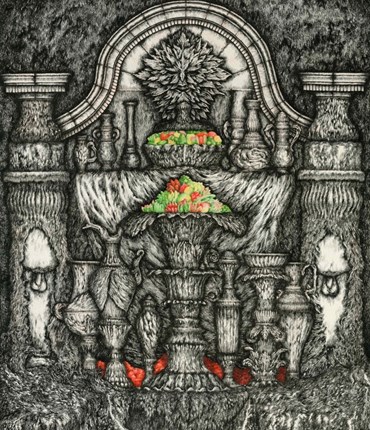 , Ario Elami, Panoply, 2024, 77939