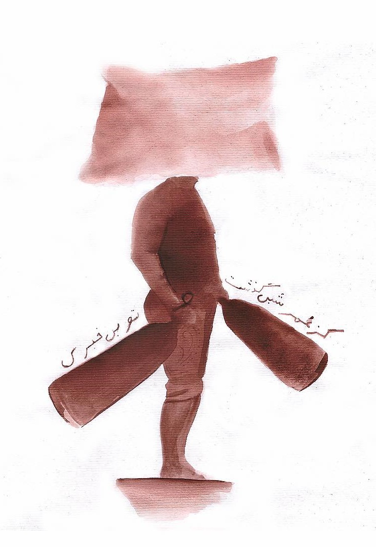 Amir Shalmani, Untitled, 0