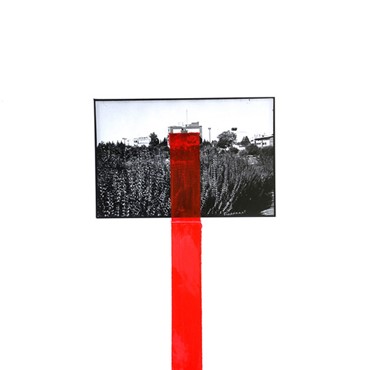 Print and Multiples, Mohammad Ghazali, Red Ribbon 2, 2008, 19183