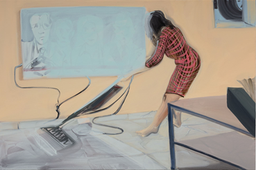 , Sara Rahmanian, Kasamsā 236, 2025, 82543