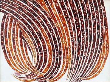 Painting, Nasrollah Afjei, Untitled, , 73158