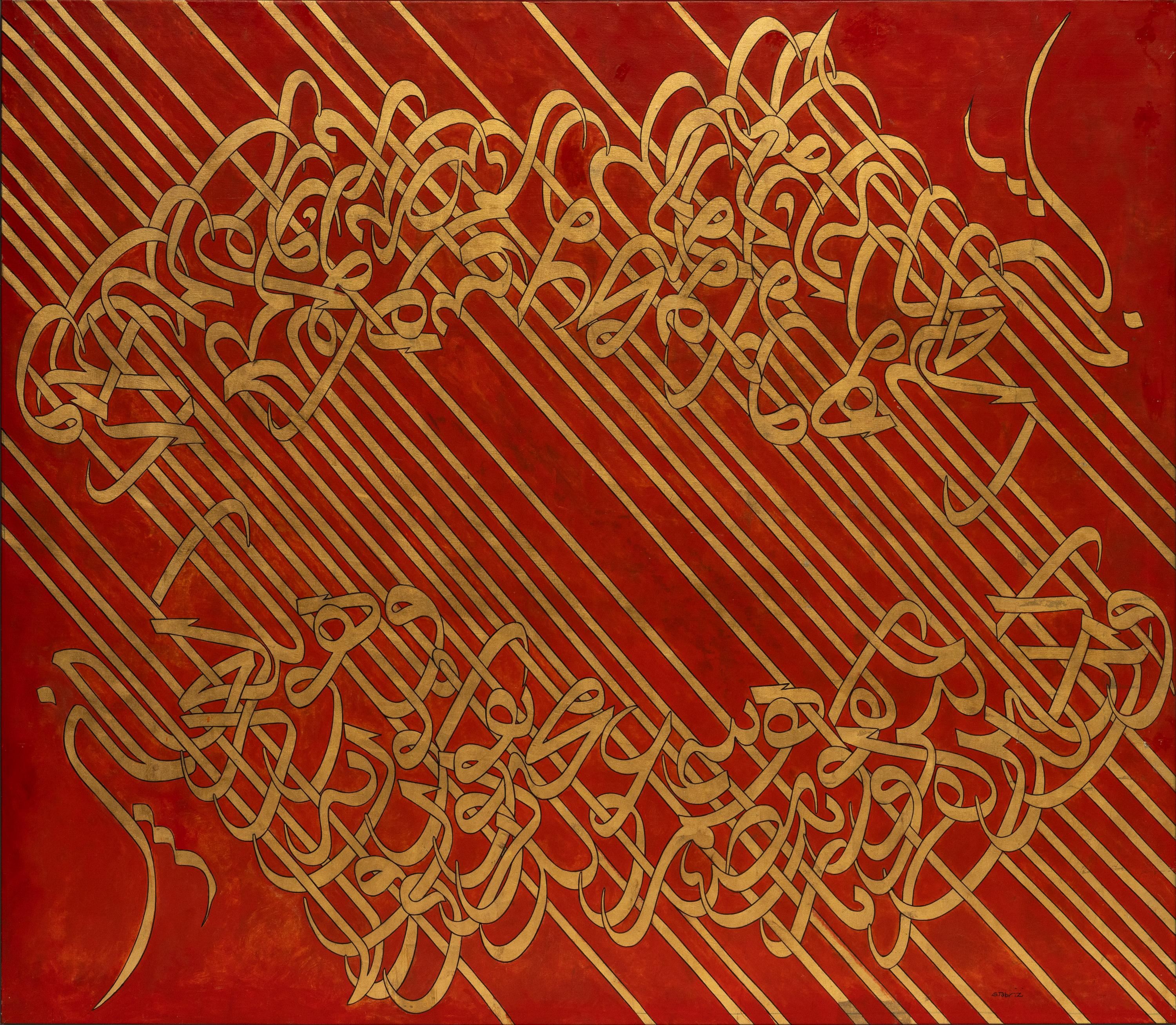 Sadegh Tabrizi, Untitled, 0