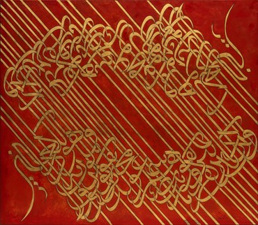 Painting, Sadegh Tabrizi, Untitled, , 77430