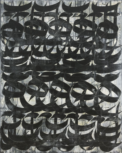 Fereydoon Omidi, Untitled, 2008
