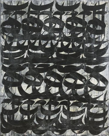 , Fereydoon Omidi, Untitled, 2008, 7965