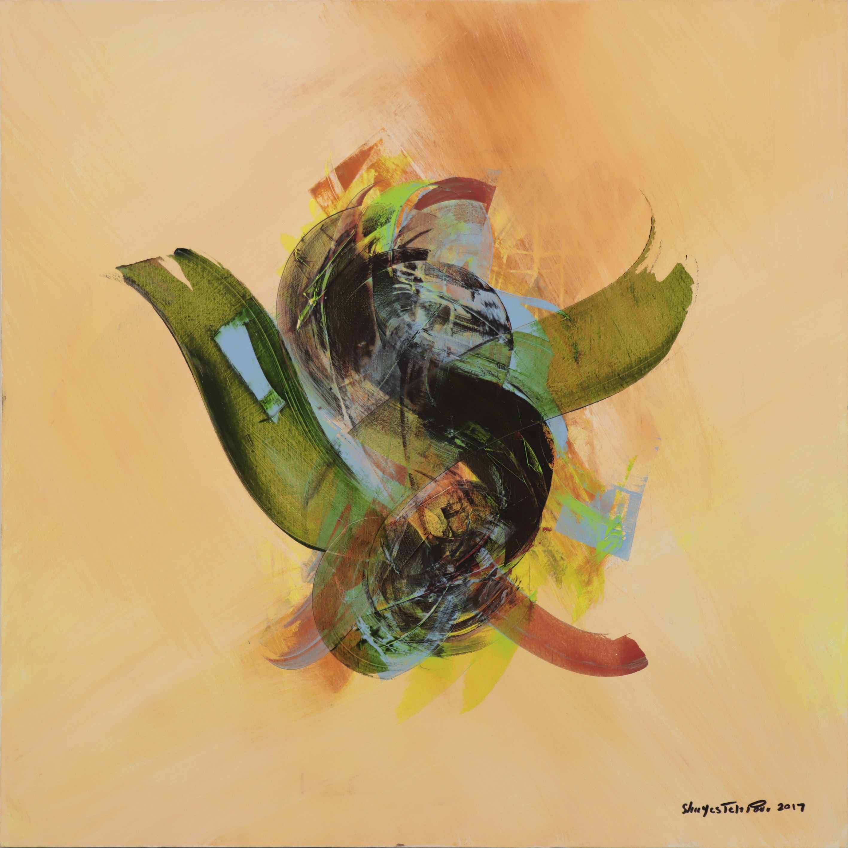 Iraj Shayestehpour, Untitled, 2017