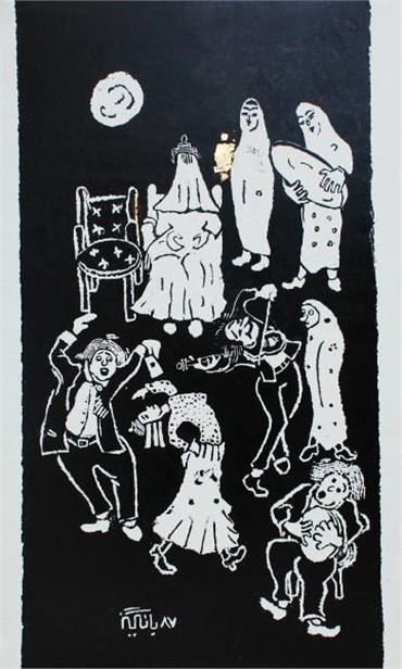 Print and Multiples, Reza Bangiz, Untitled, 2009, 12272