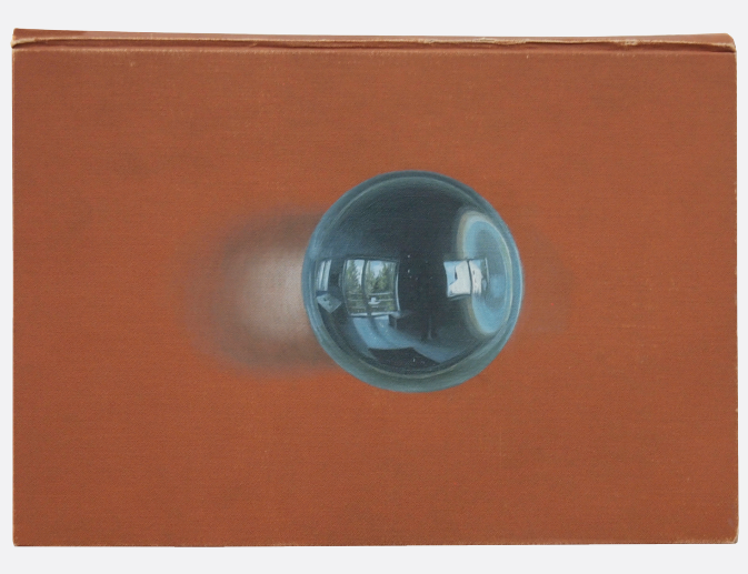 Ahmad Rafi, Ball Studio Space, 2017
