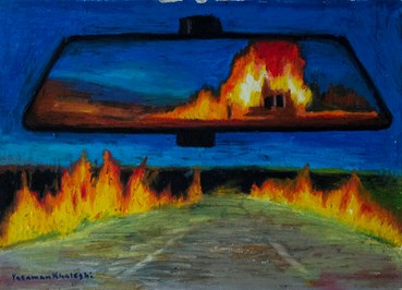 Painting, Yasaman Khaleghi, Untitled, 2023, 78155