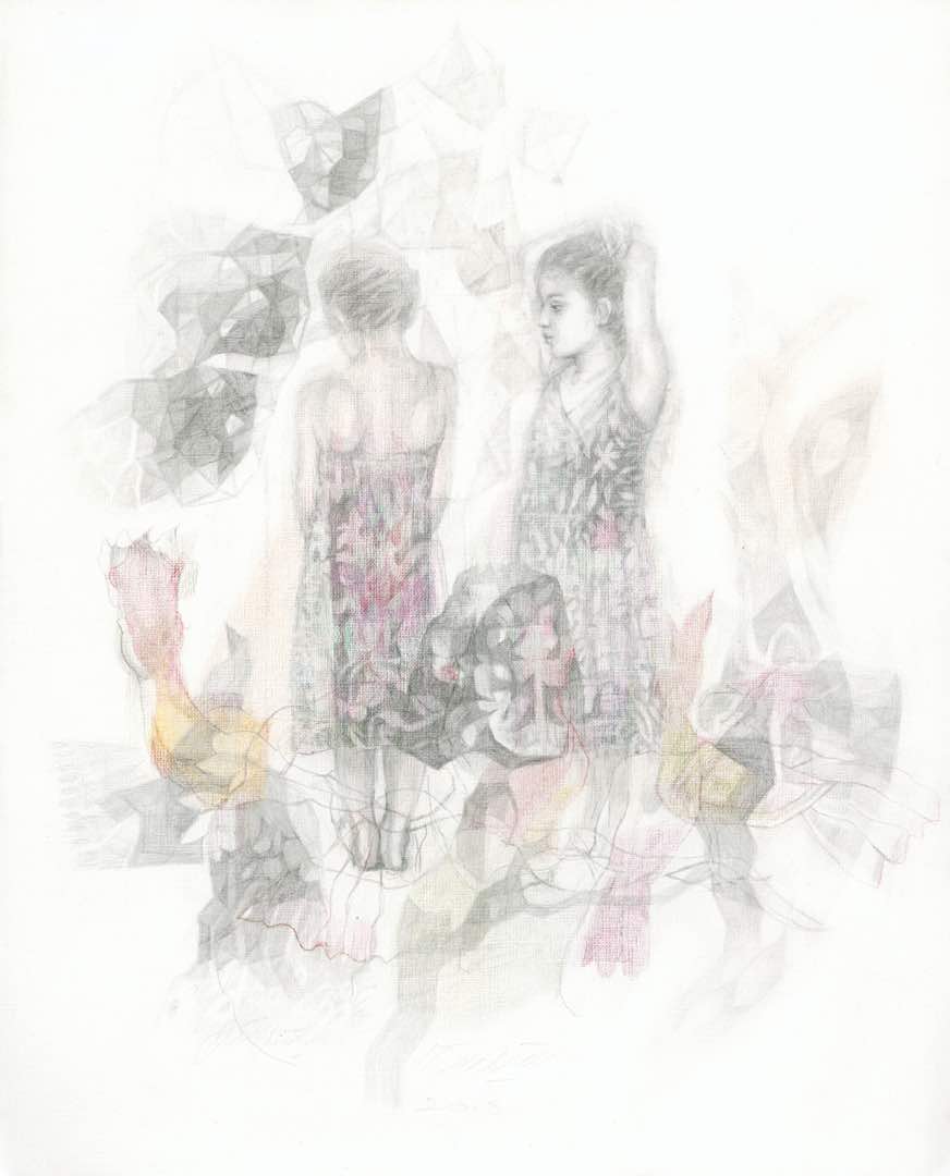 Shiva Shahla, Alike, 2018