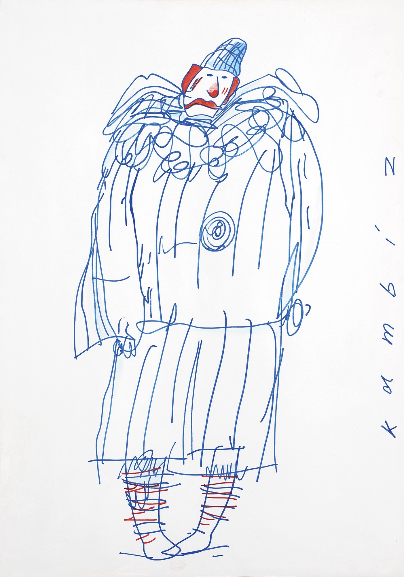 کامبیز درم بخش