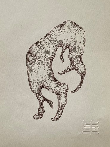 , Samaneh Eshaghi, Untitled, , 80305