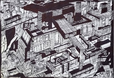 Drawing, Kiyavash Danesh, Untitled, 2024, 77970