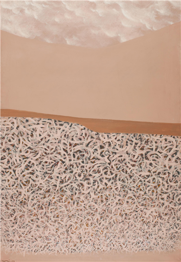 Painting, Gholamhossein Nami, Untitled, 1977, 5232