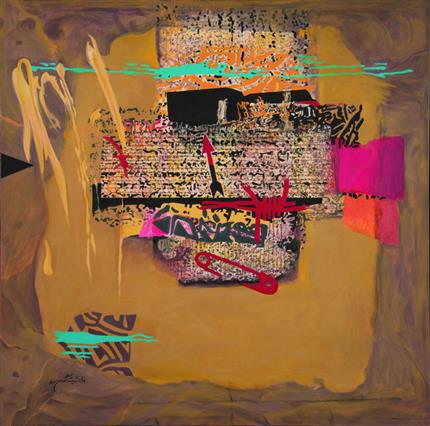 Behzad Shishegaran, Voice, 2013