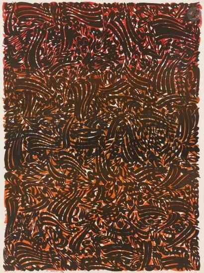 Charles Hossein Zenderoudi