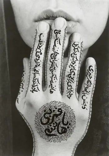 Shirin Neshat