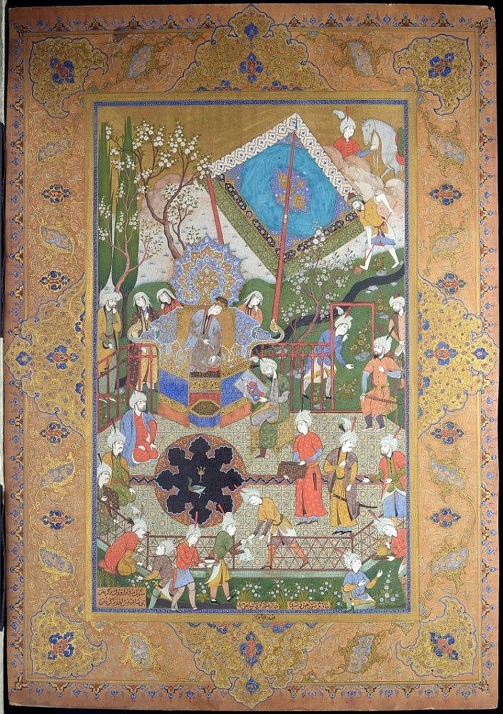 Mirza Agha Emami, Untitled, 0