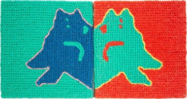 , Susana Cereja, Untitled, 2024, 79529