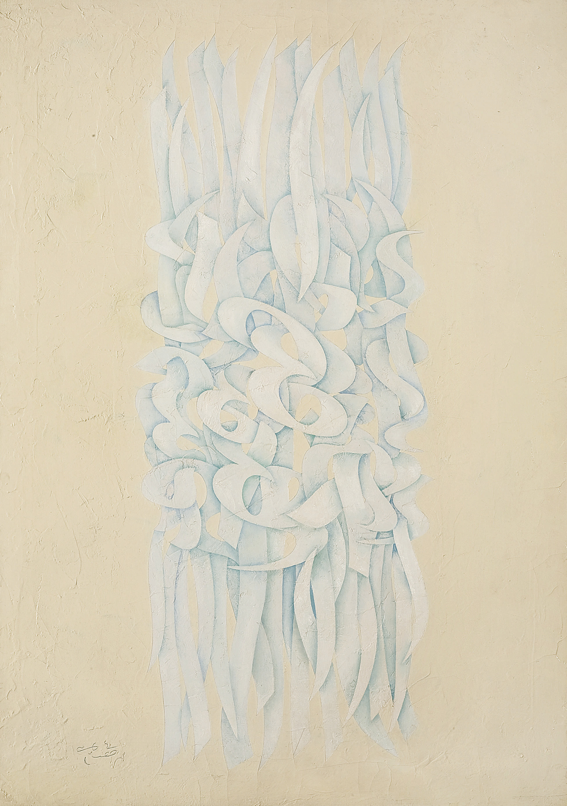 Mohammad Ehsai, Untitled, 1970