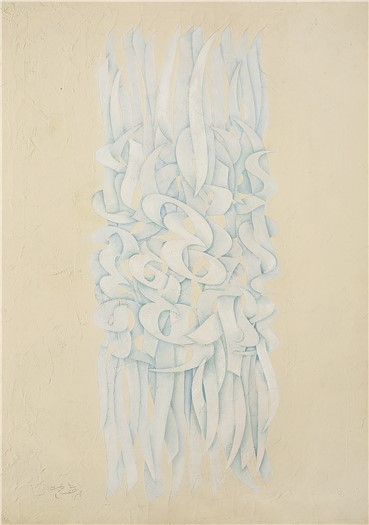 Calligraphy, Mohammad Ehsai, Untitled, 1970, 14923